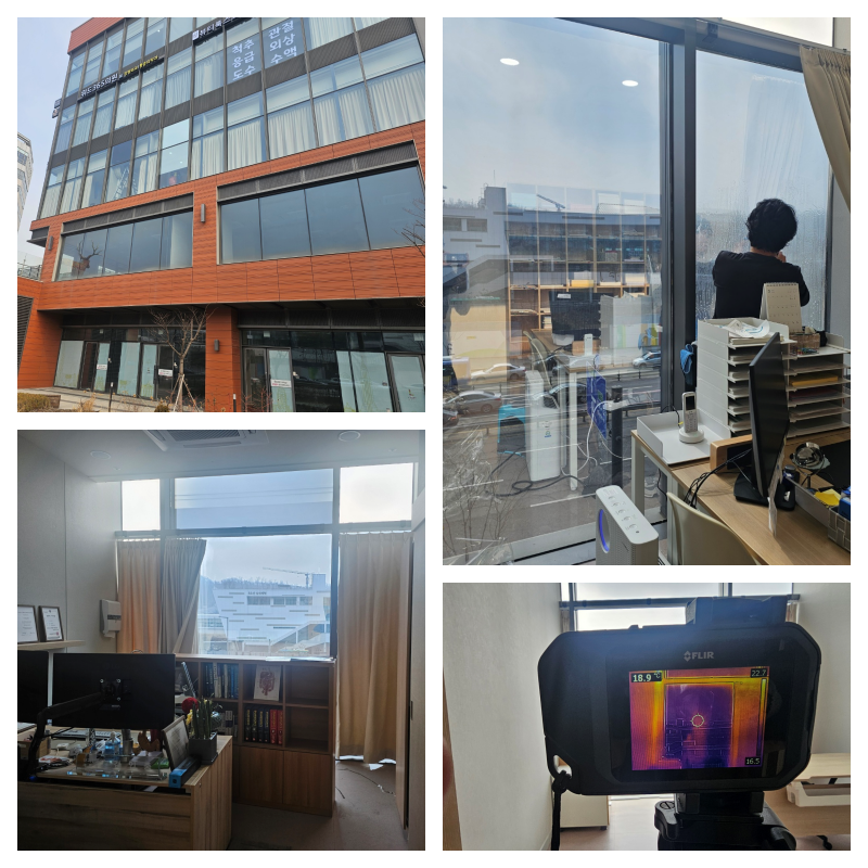 Read more about the article 위례신도시 연세웰드림내과의원 시공 (SV 2080)