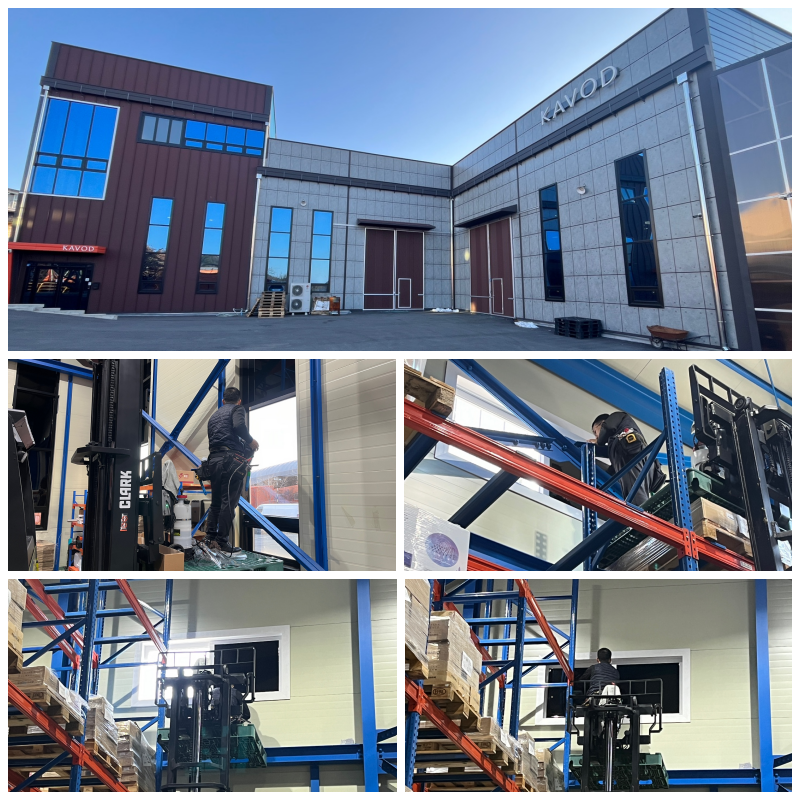 Read more about the article 파주성동 주류창고 카보드 암막 작업 (블랙아웃)