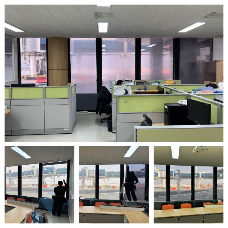 Read more about the article 김포공항 국제선 사무실 (단열필름)