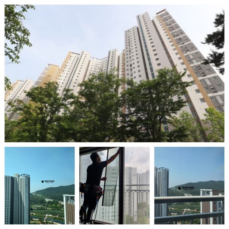 Read more about the article 한양 수자인 파크원(레이노 N35)