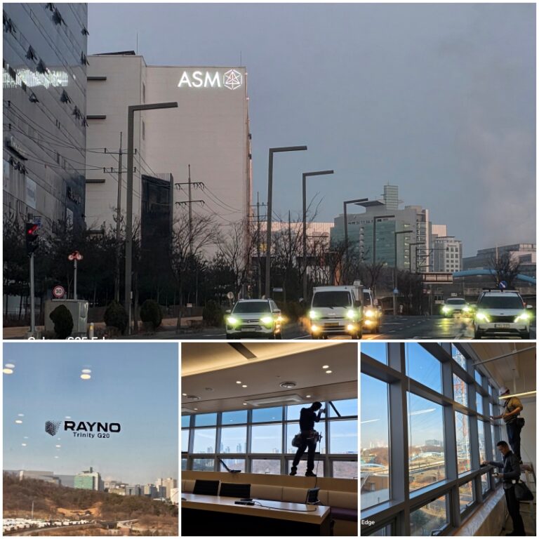 Read more about the article 동탄 서향 사무실 ‘오후 찜통더위’ 해결! 레이노 트리니티 G20 시공기