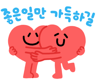 동탄 서향 사무실 '오후 찜통더위' 해결! 레이노 트리니티 G20 시공기 3 word image 4691 1