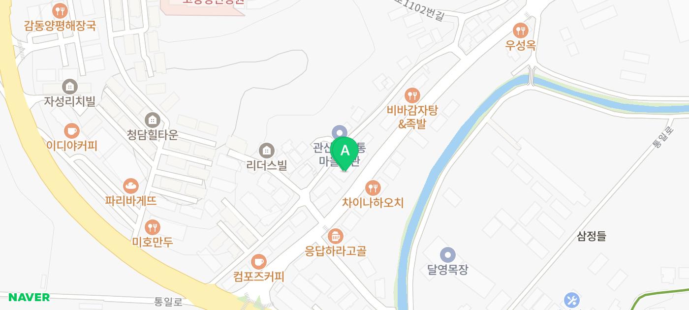 동탄 서향 사무실 '오후 찜통더위' 해결! 레이노 트리니티 G20 시공기 13 word image 4691 11